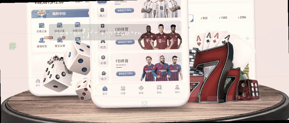 数据边界与用户权界